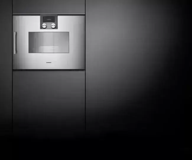 Духовой шкаф-пароварка Gaggenau BSP 220-110 фото 2 в Ростове-на-Дону Духовой шкаф-пароварка Gaggenau BSP 220-110 фото 2 в Ростове-на-Дону
