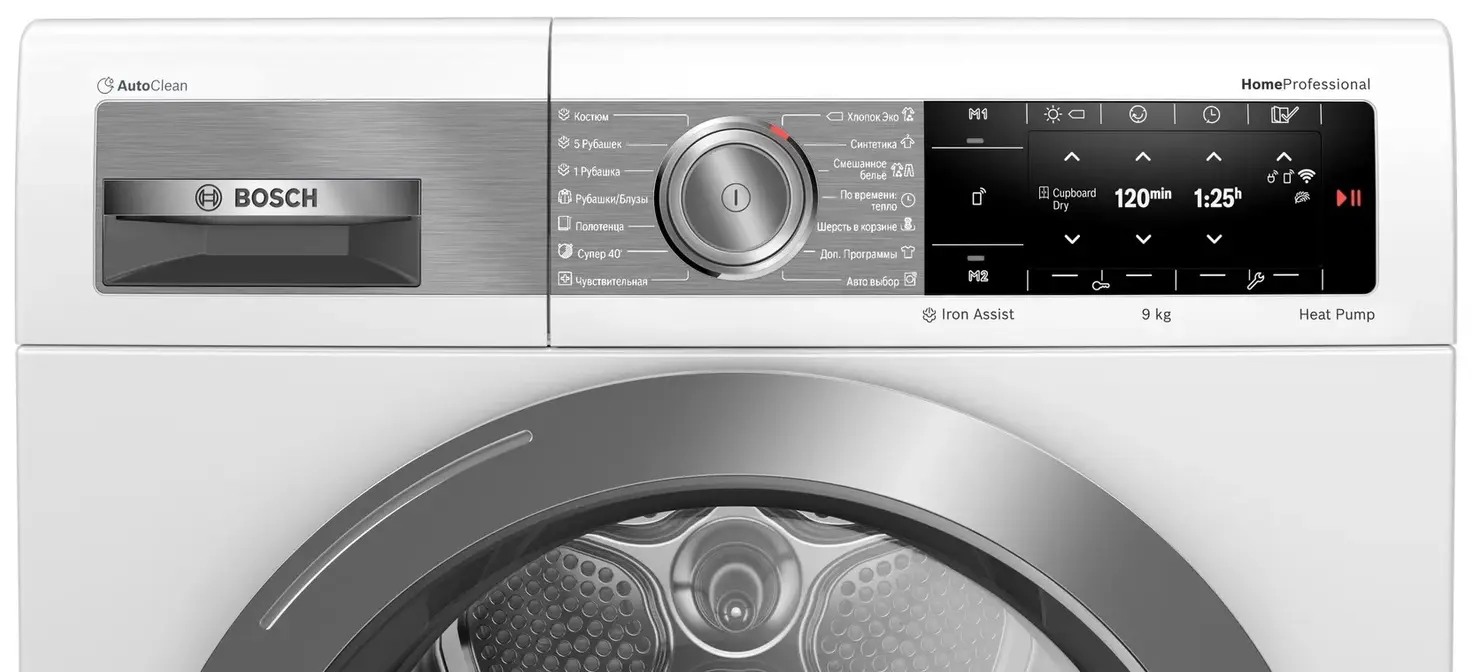 Сушильная машина Bosch WTX87EH1OE фото 2 в Ростове-на-Дону