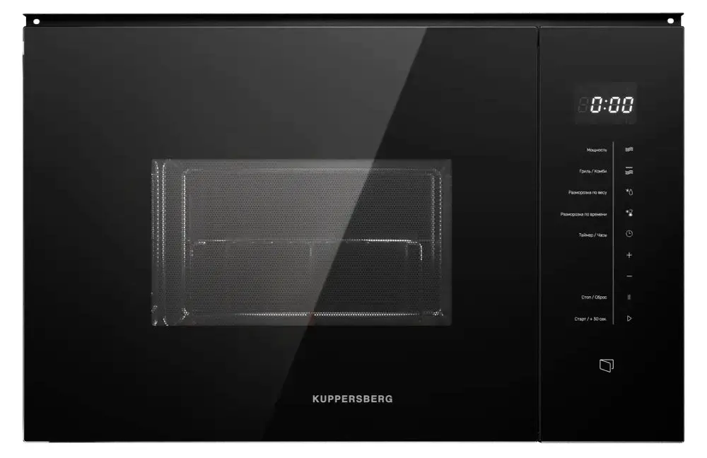 Микроволновая печь Kuppersberg HMW 651 B фото 1 в Ростове-на-Дону