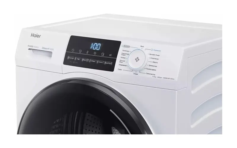 Стиральная машина с сушкой HAIER HWD80-BP14929A фото 4 в Ростове-на-Дону