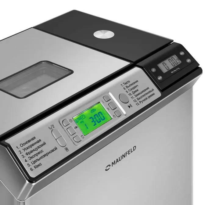 Хлебопечь Maunfeld MBM-900DSS фото 8 в Ростове-на-Дону