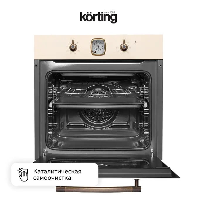 Духовой шкаф Korting OKB 481 CRB фото 6 в Ростове-на-Дону