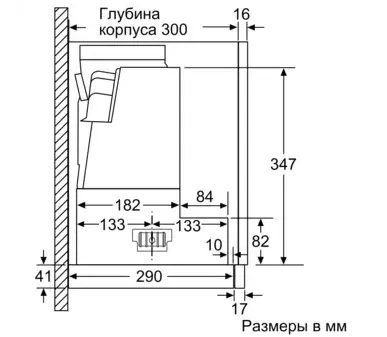 Встраиваемая вытяжка Neff D46ED52X1 фото 8 в Ростове-на-Дону