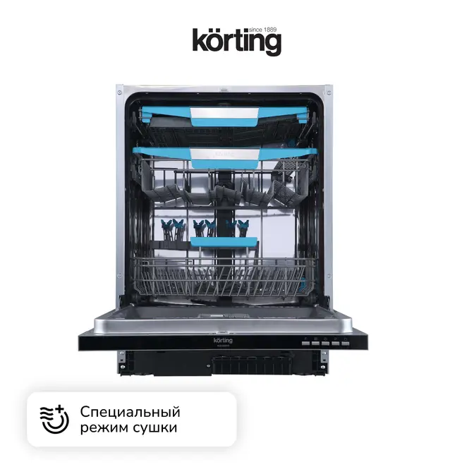 Встраиваемая посудомоечная машина Korting KDI 60575 фото 8 в Ростове-на-Дону