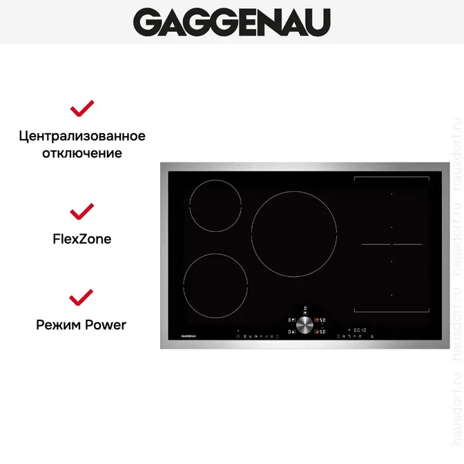 Индукционная варочная панель Gaggenau CI283112 фото 3 в Ростове-на-Дону