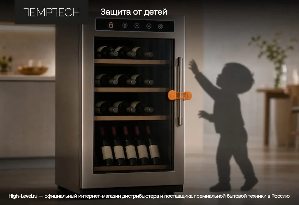 Холодильник винный Temptech ST180DRB-24 фото 6 в Ростове-на-Дону