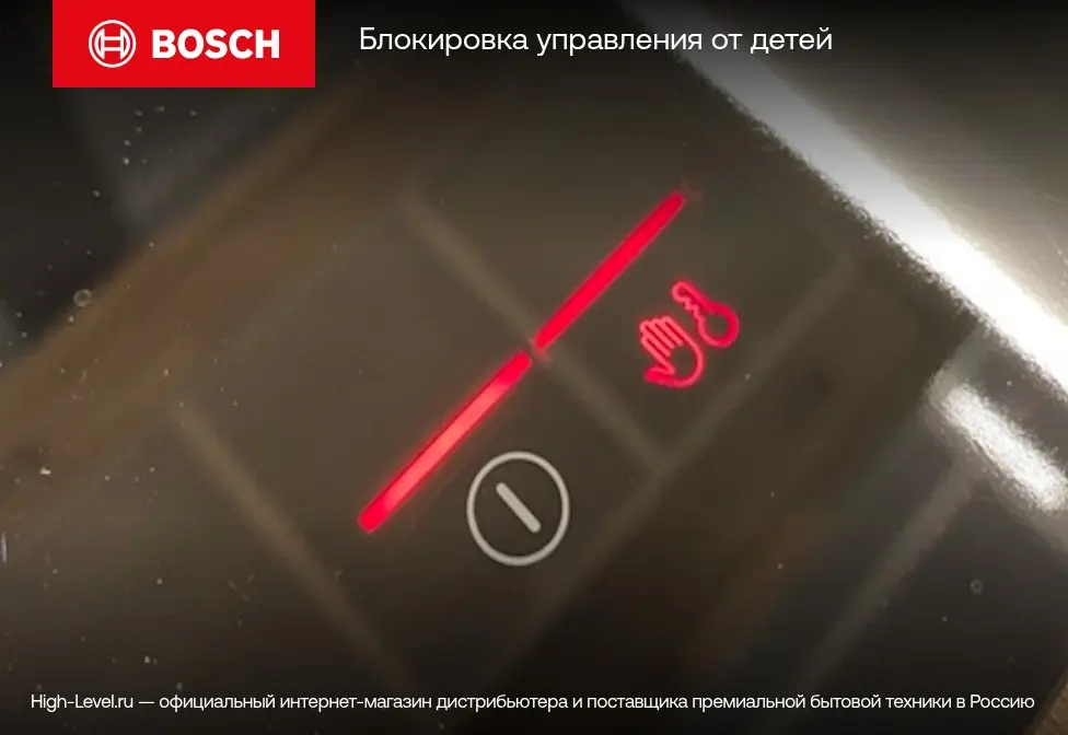 Варочная панель Bosch PXY875KE1E фото 4 в Ростове-на-Дону