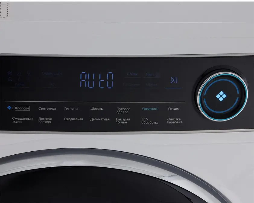 Стиральная машина Haier HW80-B14979 фото 3 в Ростове-на-Дону
