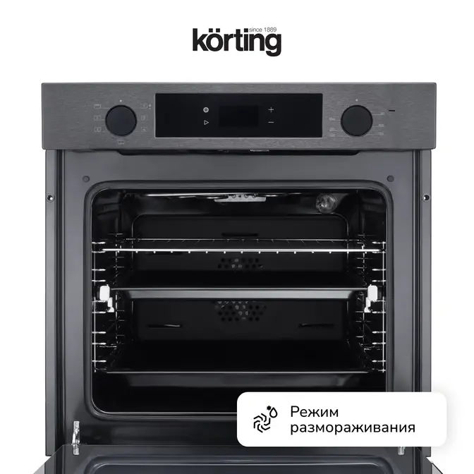 Духовой шкаф Korting OKB 6071 CBX фото 4 в Ростове-на-Дону