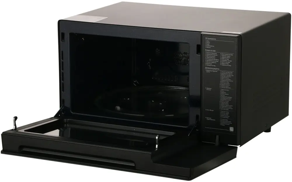 Микроволновая печь Samsung MC32DG7646KKBW фото 4 в Ростове-на-Дону
