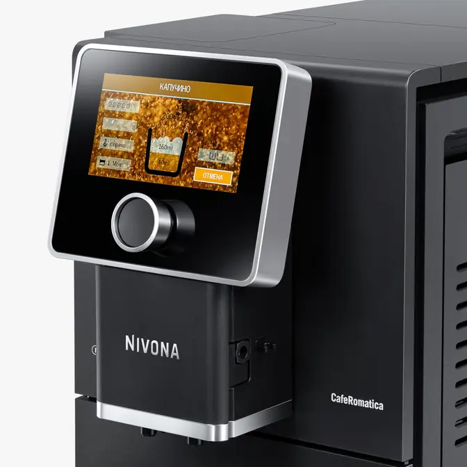 Кофемашина Nivona NICR 960 фото 5 в Ростове-на-Дону