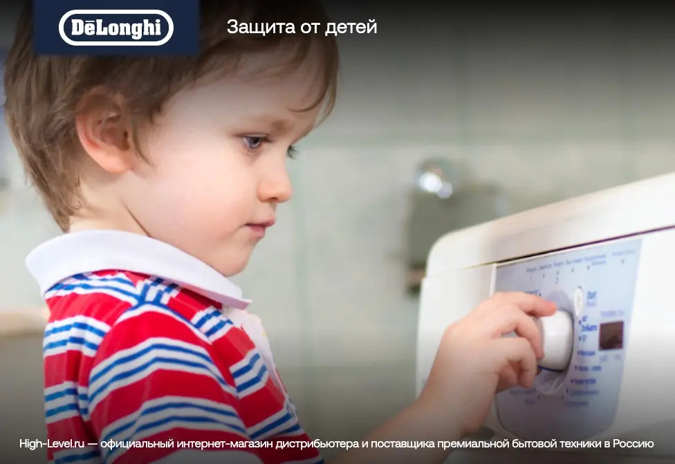 Стиральная машина DeLonghi DWM 624 VI ALICIA фото 7 в Ростове-на-Дону