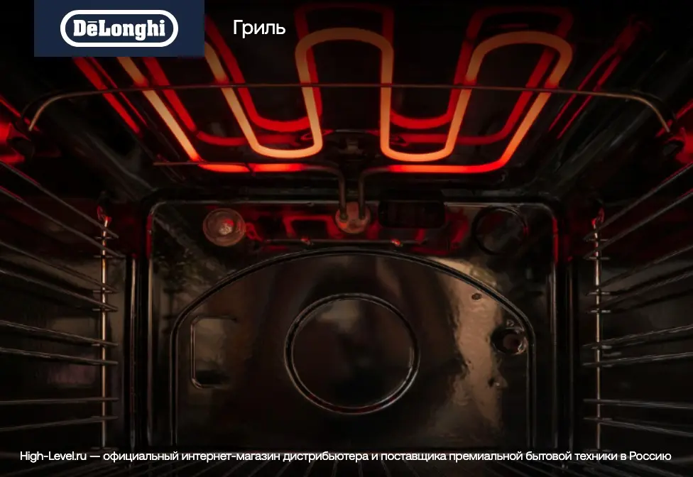 Духовой шкаф DeLonghi NSM 11 NL RUS фото 7 в Ростове-на-Дону