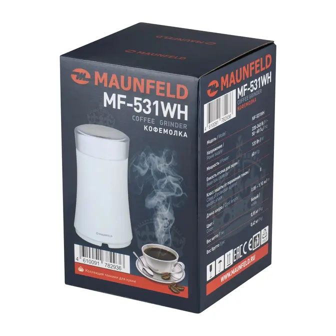 Кофеварка Maunfeld MF-531WH фото 8 в Ростове-на-Дону