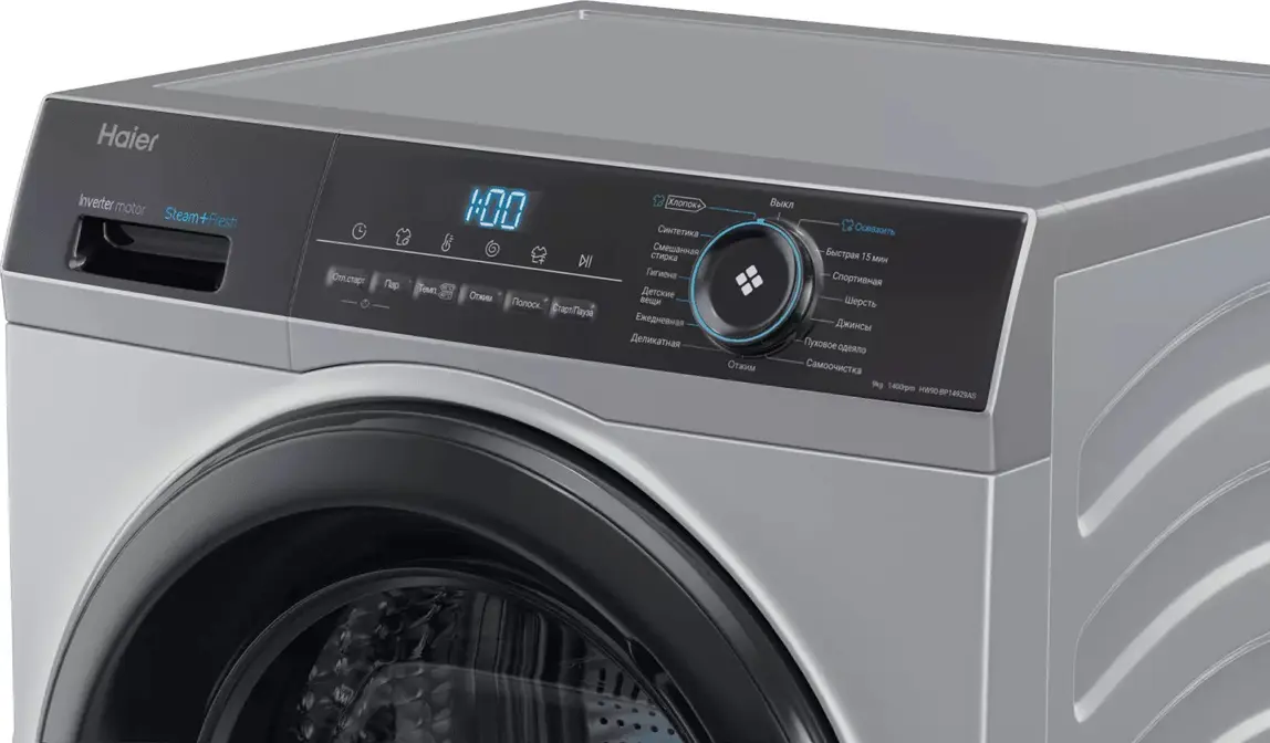 Стиральная машина Haier HW90-BP14929AS фото 6 в Ростове-на-Дону