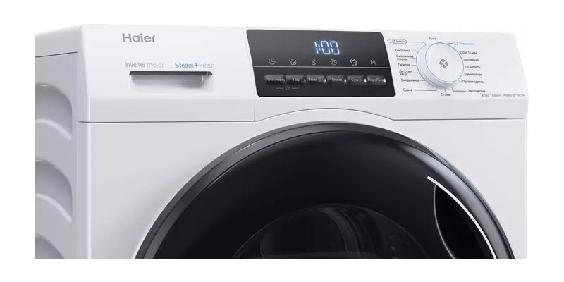 Стиральная машина с сушкой HAIER HWD80-BP14929A фото 3 в Ростове-на-Дону