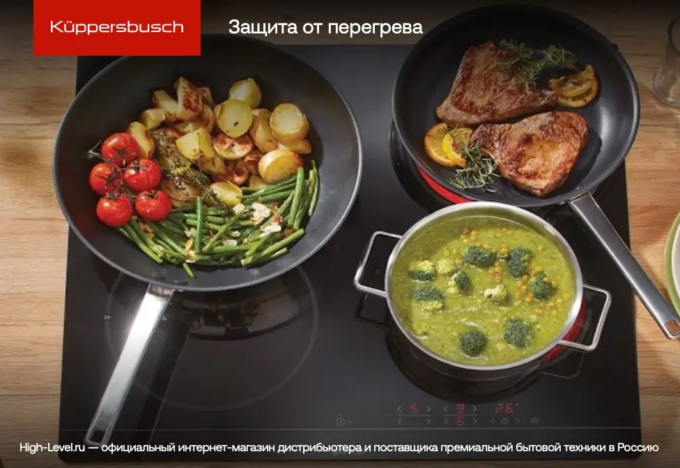 Индукционная варочная панель Kuppersbusch Kuppersbusch KI 8550.0 SR фото 12 в Ростове-на-Дону