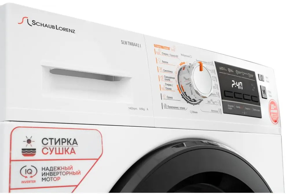Стиральная машина Schaub Lorenz SLW TW8441 I фото 6 в Ростове-на-Дону