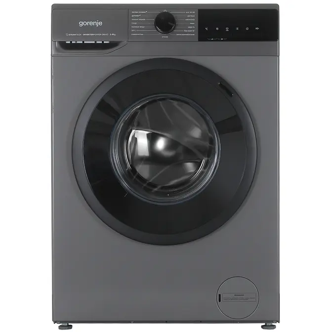Стиральная машина Gorenje W2NHPI62SCSS фото 1 в Ростове-на-Дону