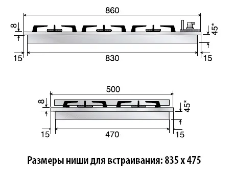 Комбинированная панель ILVE H 39-BCNV/IX фото 2 в Ростове-на-Дону