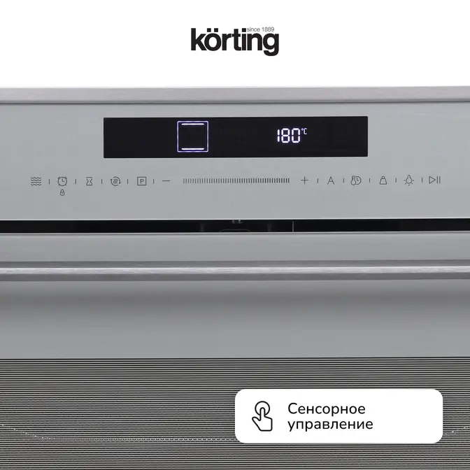 Духовой шкаф с функцией СВЧ Korting OKB 1340 GBXGr MW фото 3 в Ростове-на-Дону