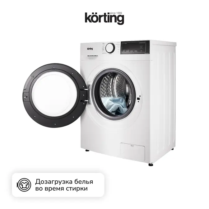 Стиральная машина Korting KWM 45IS148 фото 4 в Ростове-на-Дону