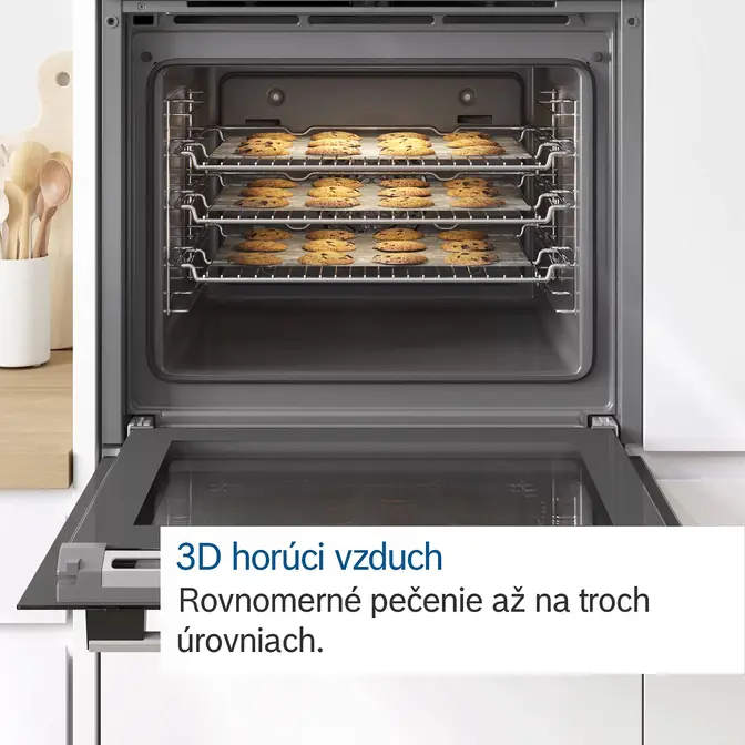 Духовой шкаф Bosch HRA334EB0 фото 5 в Ростове-на-Дону
