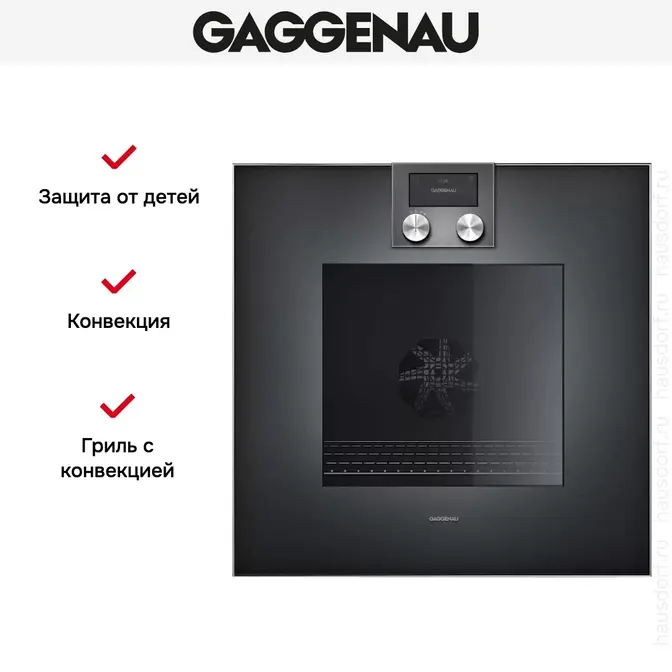 Духовой шкаф Gaggenau BO420102 фото 3 в Ростове-на-Дону Духовой шкаф Gaggenau BO420102 фото 3 в Ростове-на-Дону
