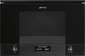 Микроволновая печь Smeg MP122B3 фото 1 в Ростове-на-Дону Микроволновая печь Smeg MP122B3 фото 1 в Ростове-на-Дону