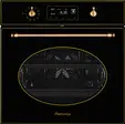 Духовой шкаф Kuppersberg SD 693 B фото 1 в Ростове-на-Дону Духовой шкаф Kuppersberg SD 693 B фото 1 в Ростове-на-Дону