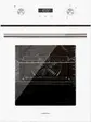 Духовой шкаф HIBERG VM 4260 W фото 1 в Ростове-на-Дону