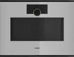 Духовой шкаф Gaggenau GS271130 фото 1 в Ростове-на-Дону Духовой шкаф Gaggenau GS271130 фото 1 в Ростове-на-Дону