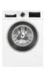Стиральная машина Bosch WHA232X1OE фото 1 в Ростове-на-Дону