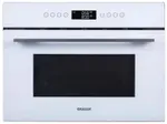 Компактный дух.шкаф GRAUDE BWG 45.0 W фото 1 в Ростове-на-Дону