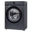 Стиральная машина Toshiba TW-T21BU80UWRU(MG) фото 1 в Ростове-на-Дону