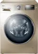 Стиральная машина Haier HW70-BP1439G фото 1 в Ростове-на-Дону