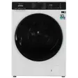 Стирально-сушильная машина Gorenje WD2PA854ADW/C фото 1 в Ростове-на-Дону