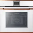 Духовой шкаф Kuppersbusch BP 6550.0 W7 фото 1 в Ростове-на-Дону