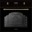 Духовой шкаф HIBERG VM 6260 RB в Ростове-на-Дону