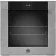 Духовой шкаф Bertazzoni F6011MODVPTZ/23 Цинк фото 1 в Ростове-на-Дону Духовой шкаф Bertazzoni F6011MODVPTZ/23 Цинк фото 1 в Ростове-на-Дону