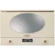 Встраиваемая микроволновая печь Smeg MP822PO фото 1 в Ростове-на-Дону