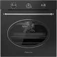 Духовой шкаф Kuppersberg SR 610 ANT silver фото 1 в Ростове-на-Дону