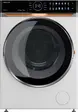 Стиральная машина c сушкой HIBERG i-DDQ10 - 10714 W фото 1 в Ростове-на-Дону
