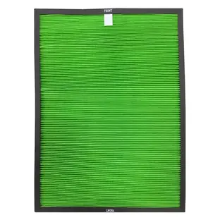 Фильтр воздушный Korting KIT KAP 900 G/N Antibacteria в Ростове-на-Дону
