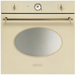 Духовой шкаф Smeg SF800GVPO в Ростове-на-Дону Духовой шкаф Smeg SF800GVPO в Ростове-на-Дону