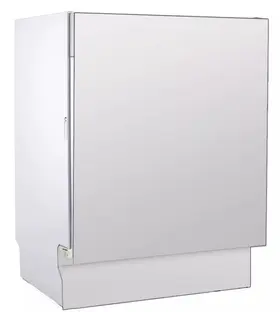 Встраиваемая посудомоечная машина DeLonghi DDW06F Granate platinum фото 2 в Ростове-на-Дону