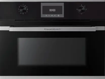 Духовой шкаф Kuppersbusch CBM 6330.0 S1 фото 2 в Ростове-на-Дону