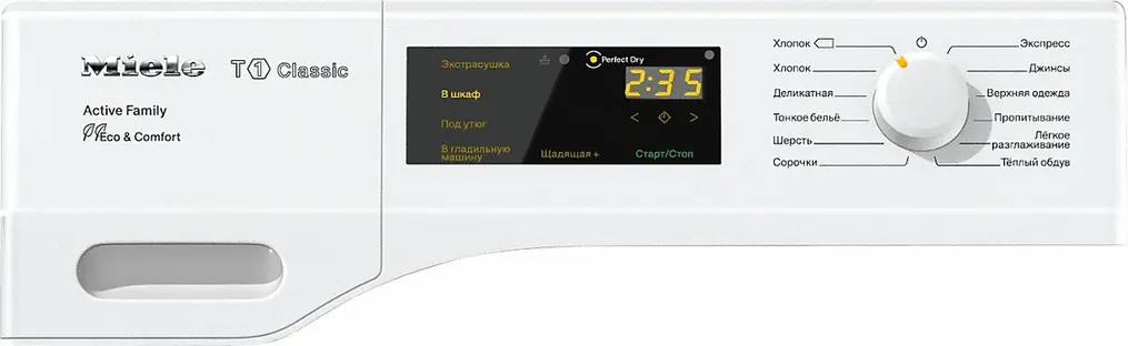 Сушильная машина Miele TDD230WP фото 2 в Ростове-на-Дону