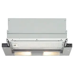 Встраиваемая вытяжка Bosch DHI 635H в Ростове-на-Дону
