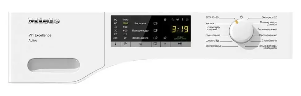 Стиральная машина Miele WEA025WCS Active RU фото 2 в Ростове-на-Дону